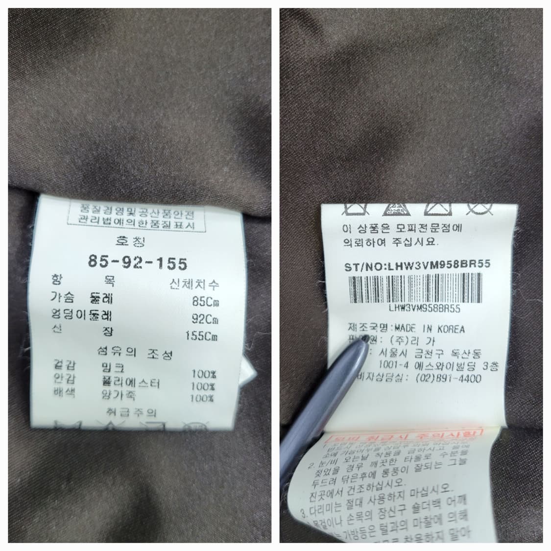 LEEGA 리가 양가죽 레오파드 밍크 베스트 / 여 85 브라운
 상품이미지9