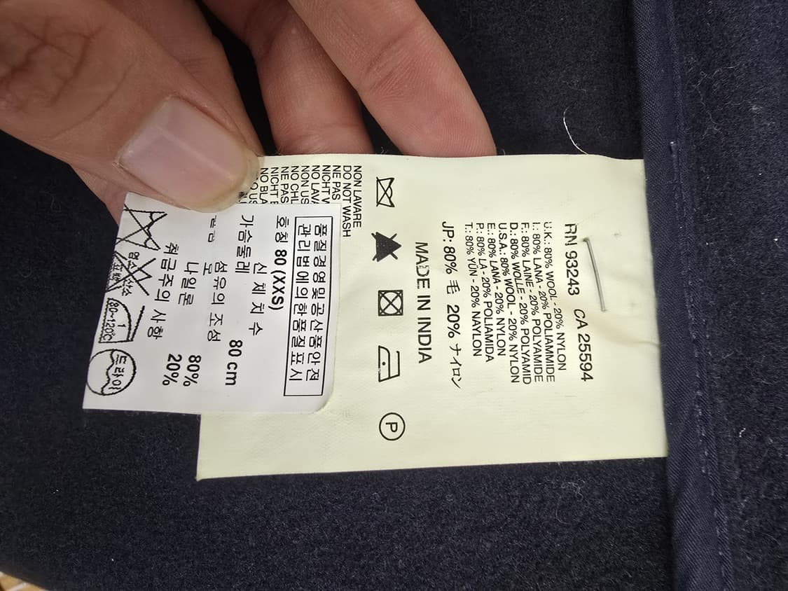 디젤 아카이브 벨티드 후드 울 코트 상품이미지10