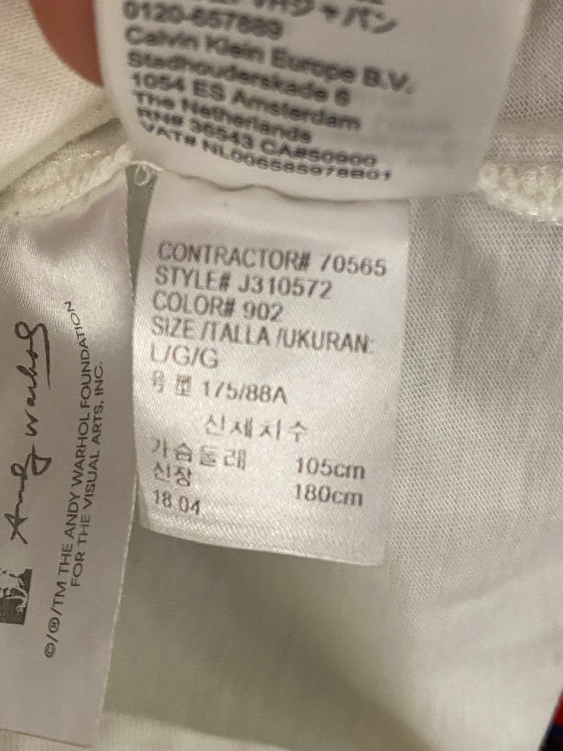 캘빈클라인 X 앤디워홀 콜라보 반팔 티셔츠 상품이미지7