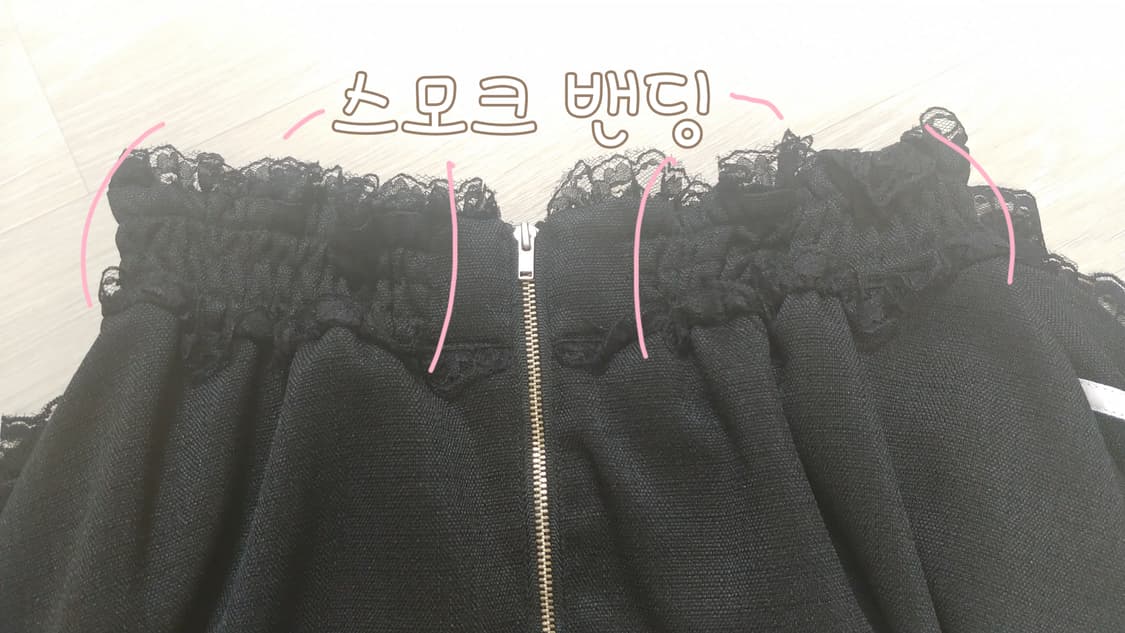 앙크루즈 비쥬 리본 레이스 프릴 스커트 치마 상품이미지3