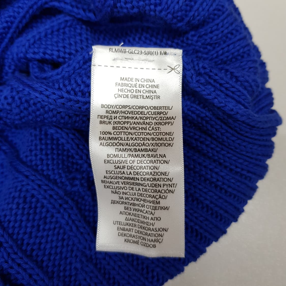 폴로 랄프로렌 케이블 니트 브이넥 스웨터 S사이즈 상품이미지5