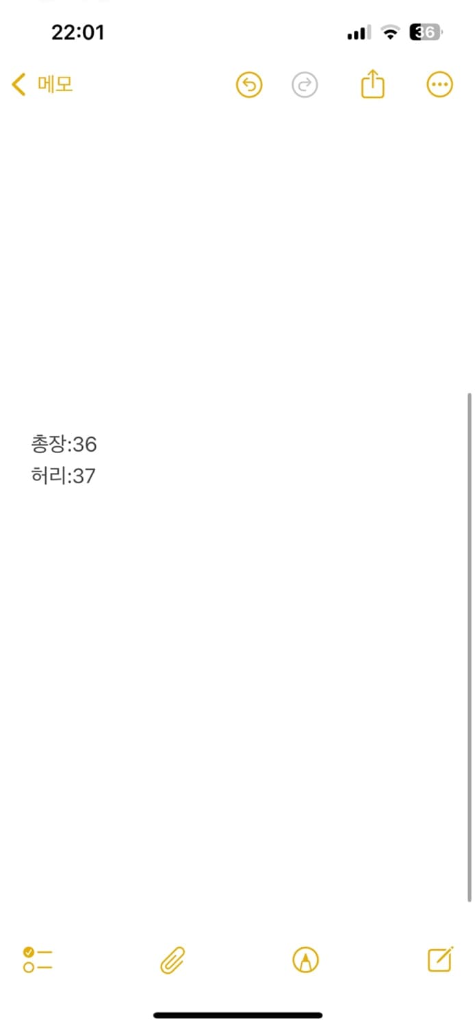 [ 정품/S ] PXG 골프 스커트 b8 상품이미지5