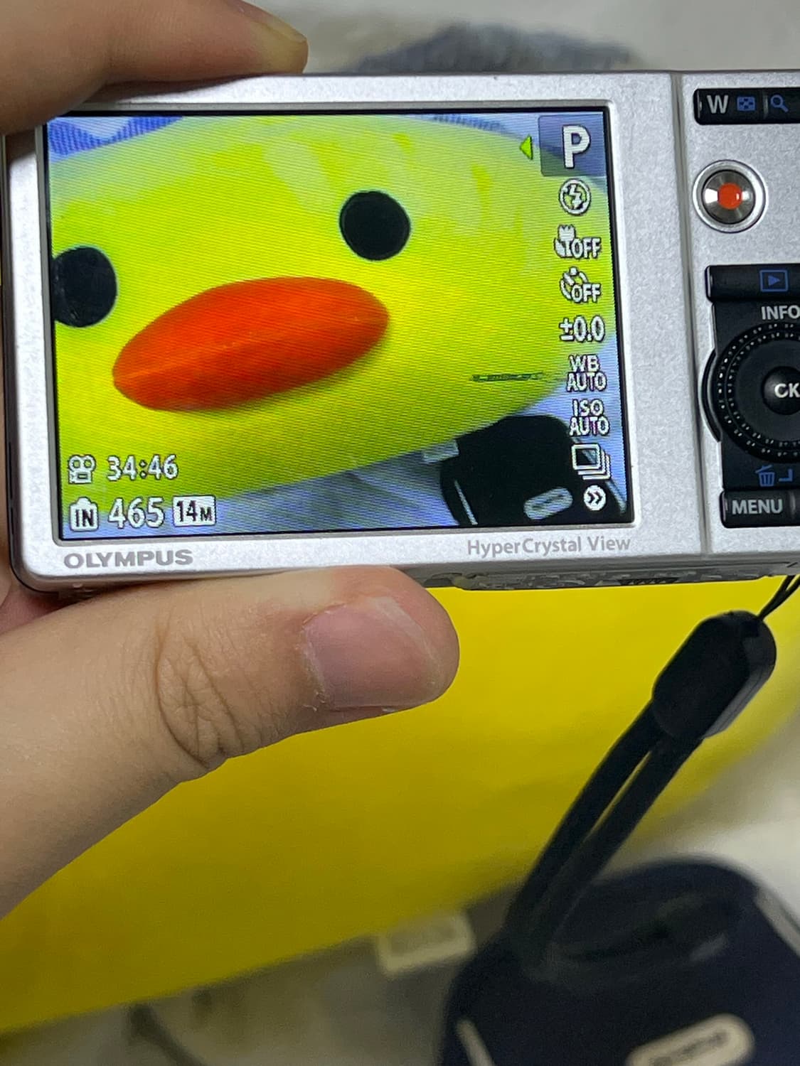 올림푸스 뮤 7040 디카 베이지(작례 O) 상품이미지8