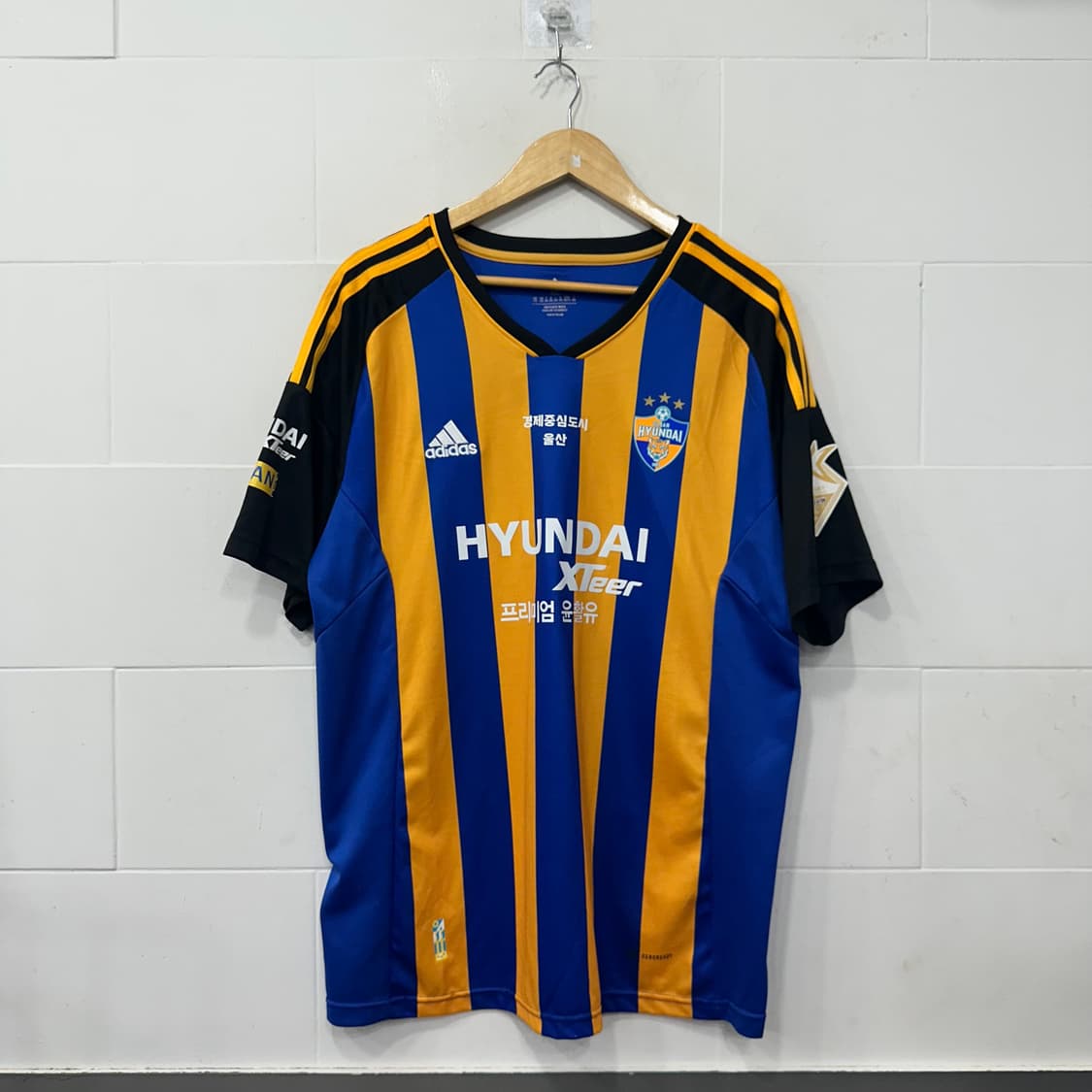 아디다스 울산 현대 김태환 유니폼 상품이미지1