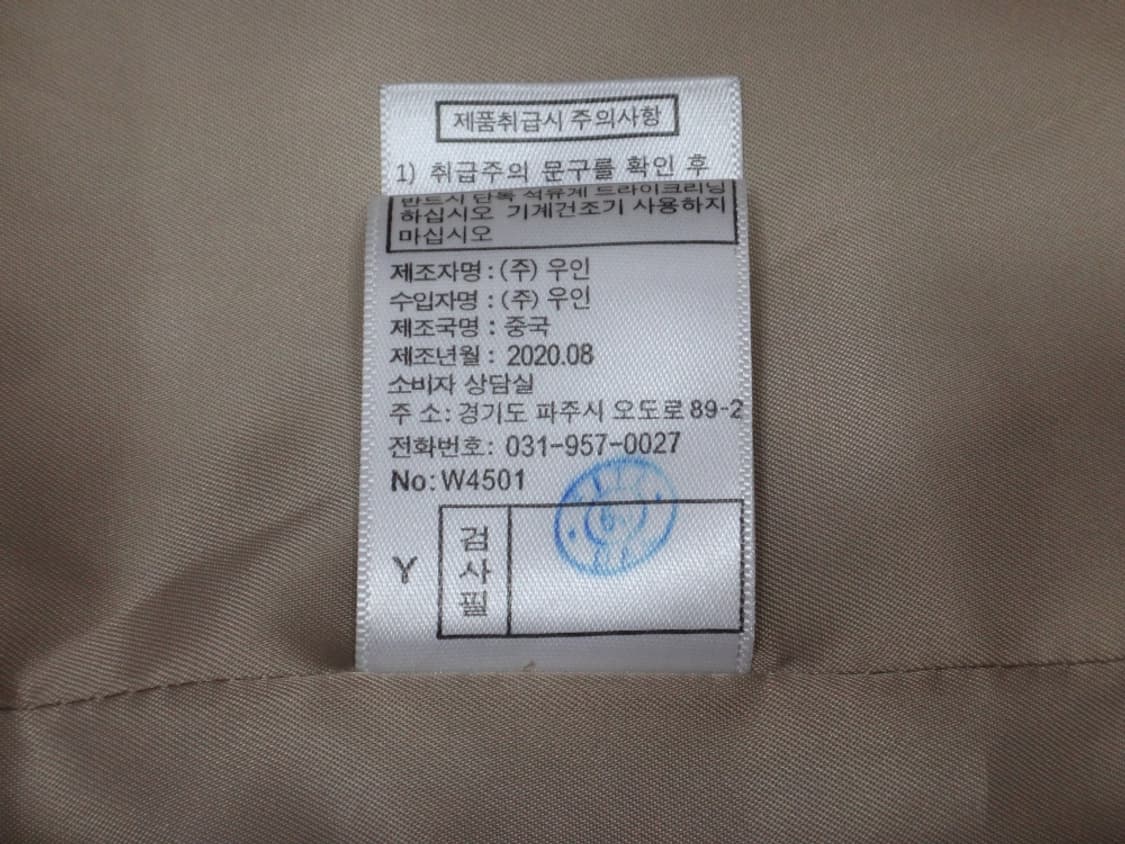 (55size) 베라왕 VeraWang 울 캐시미어혼방 롱코트 상품이미지10