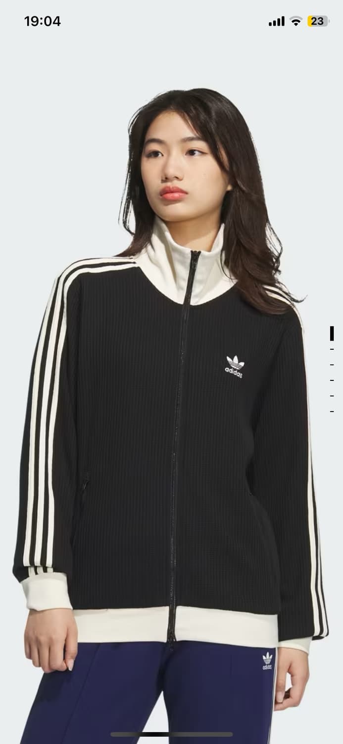 아디다스 와플 져지 상품이미지2