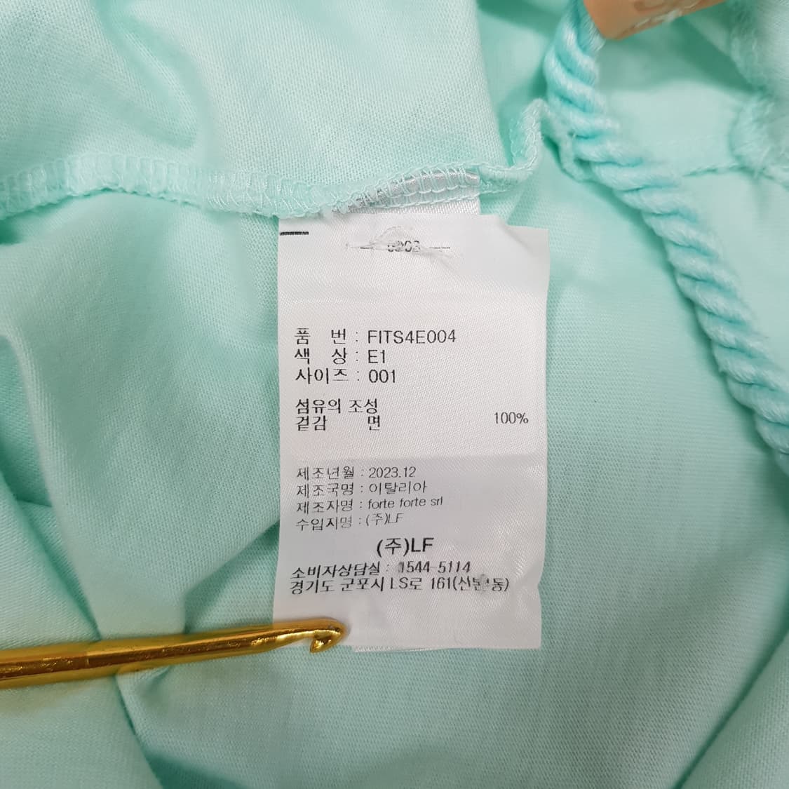 포르테포르테 2023 드로스트링 반팔 티셔츠 S사이즈 상품이미지6