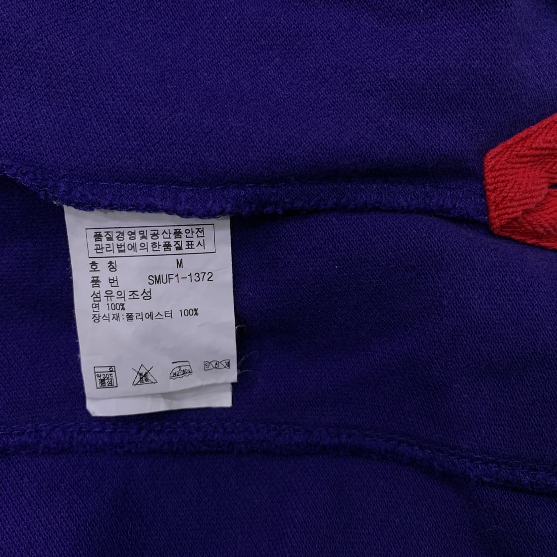 폴로 치프키프 빅포니 프랑스 레이싱PK 상품이미지4