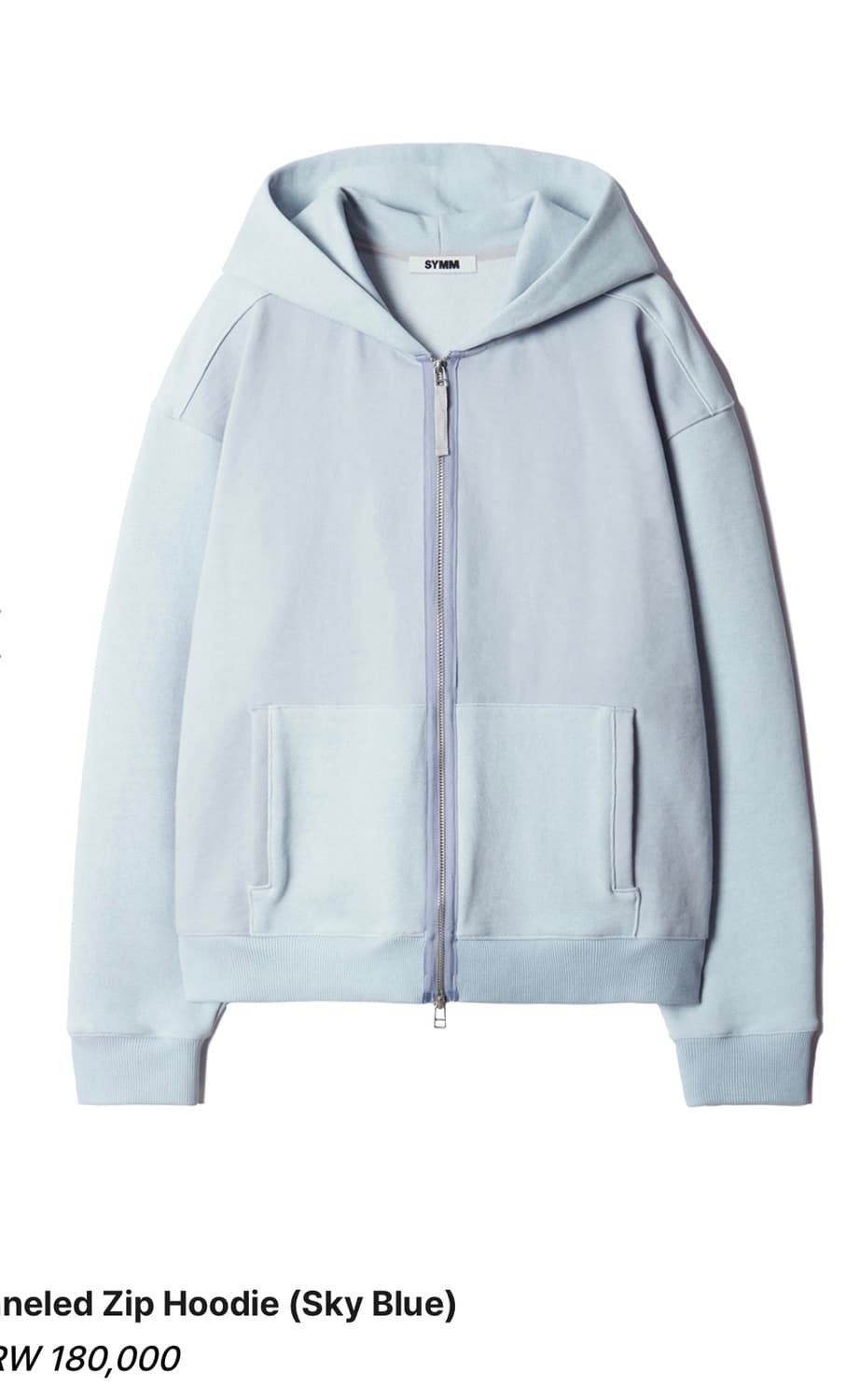 SYMM Paneled Zip Hoodie 상품이미지1