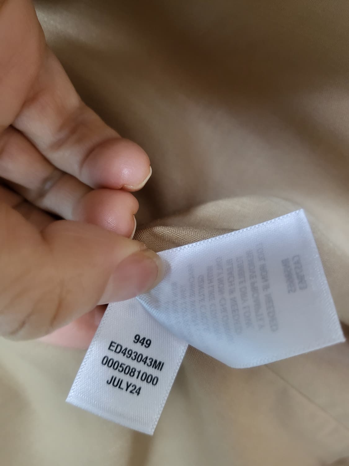 Open Edit 베이지 포켓 조끼 55-77 새제품 남녀공용   상품이미지4