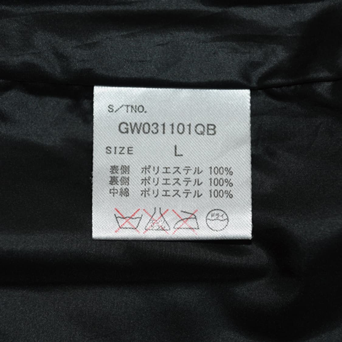 Global Work 후리스베스트 상품이미지9