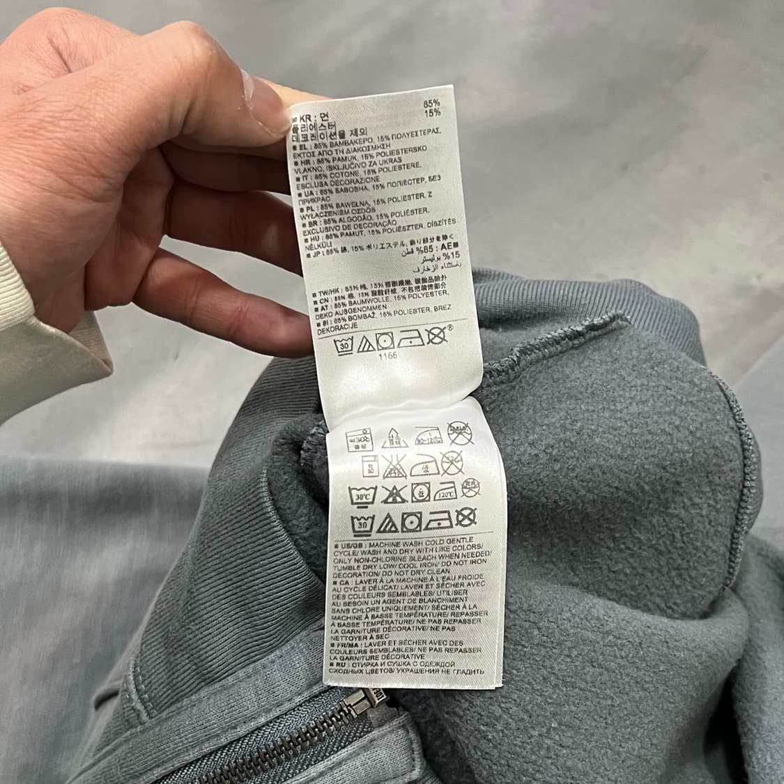  갭 로고 패치 집업 자켓 y15152 상품이미지7