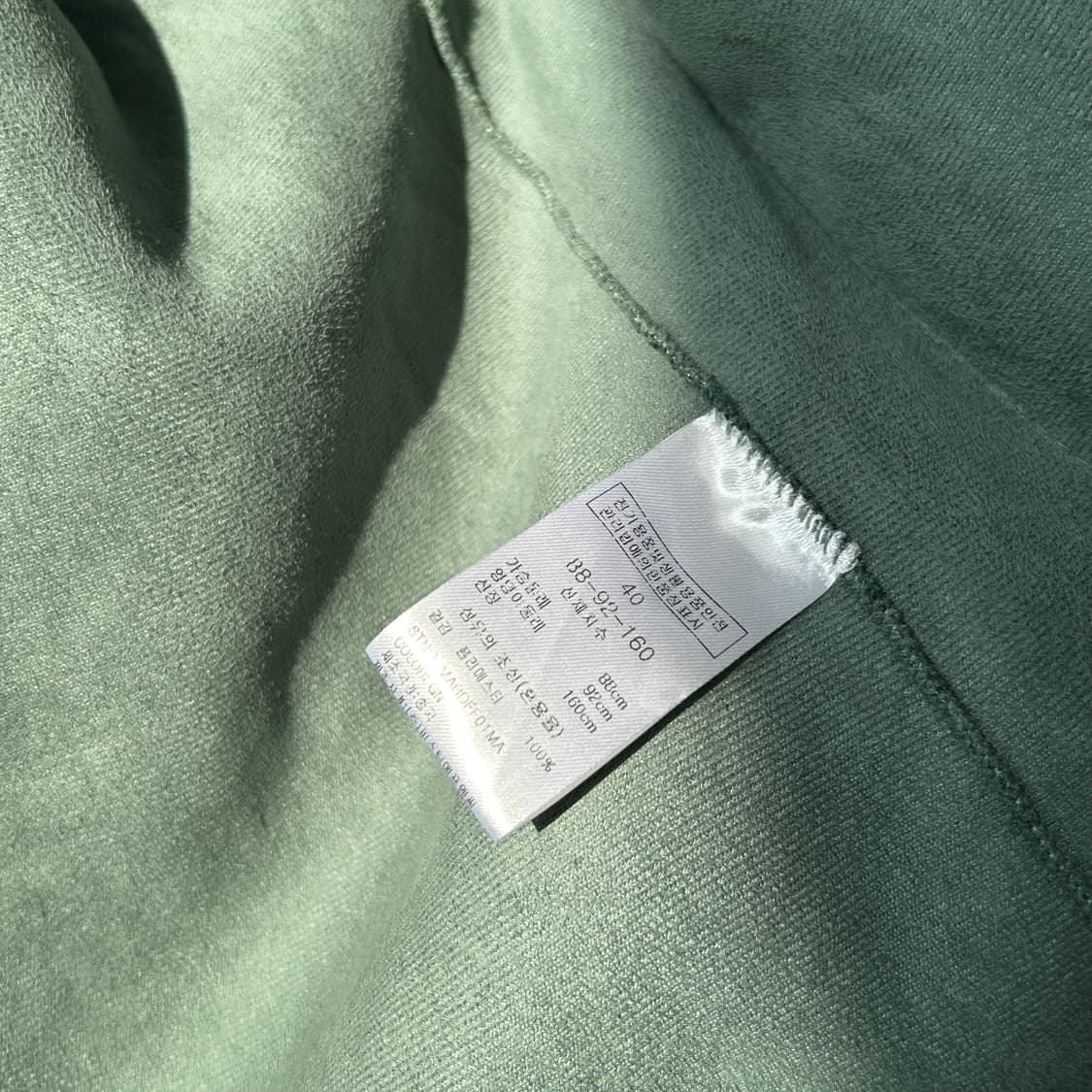 마리끌레르 그린 뽀글이 자켓 상품이미지7