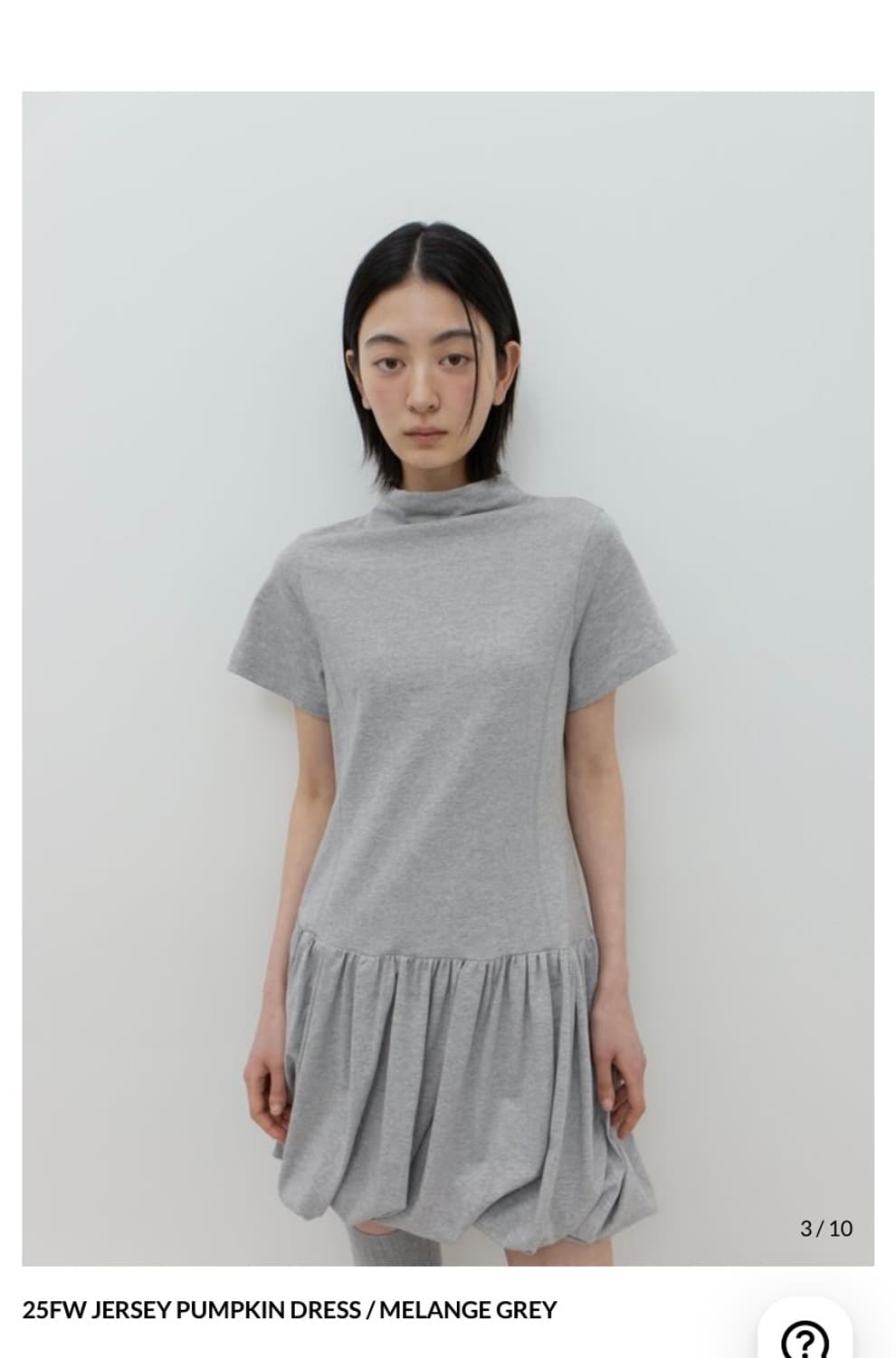 gbh dress 팔아요 상품이미지1