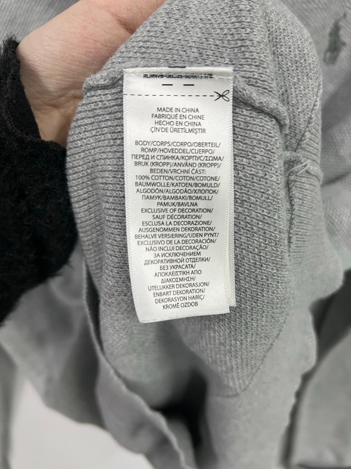 폴로 그레이 목니트 상품이미지3