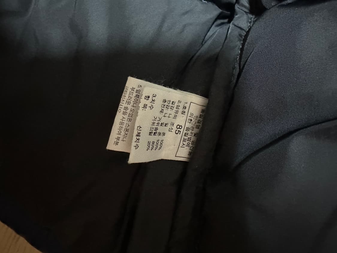 노스페이스 눕시 700 남녀공용 85사이즈 상품이미지5