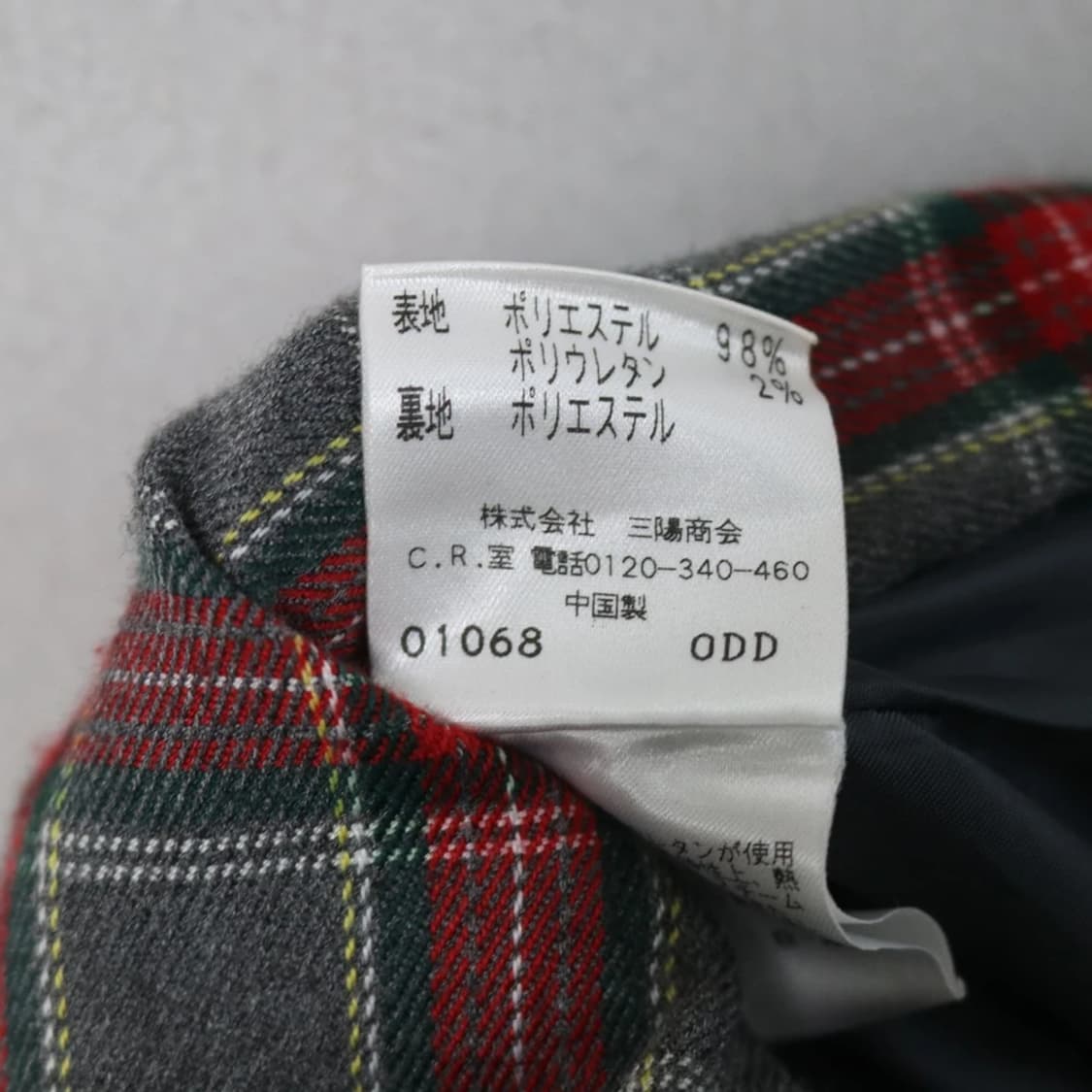 LA BALA 체크 숏 팬츠 63206 상품이미지4