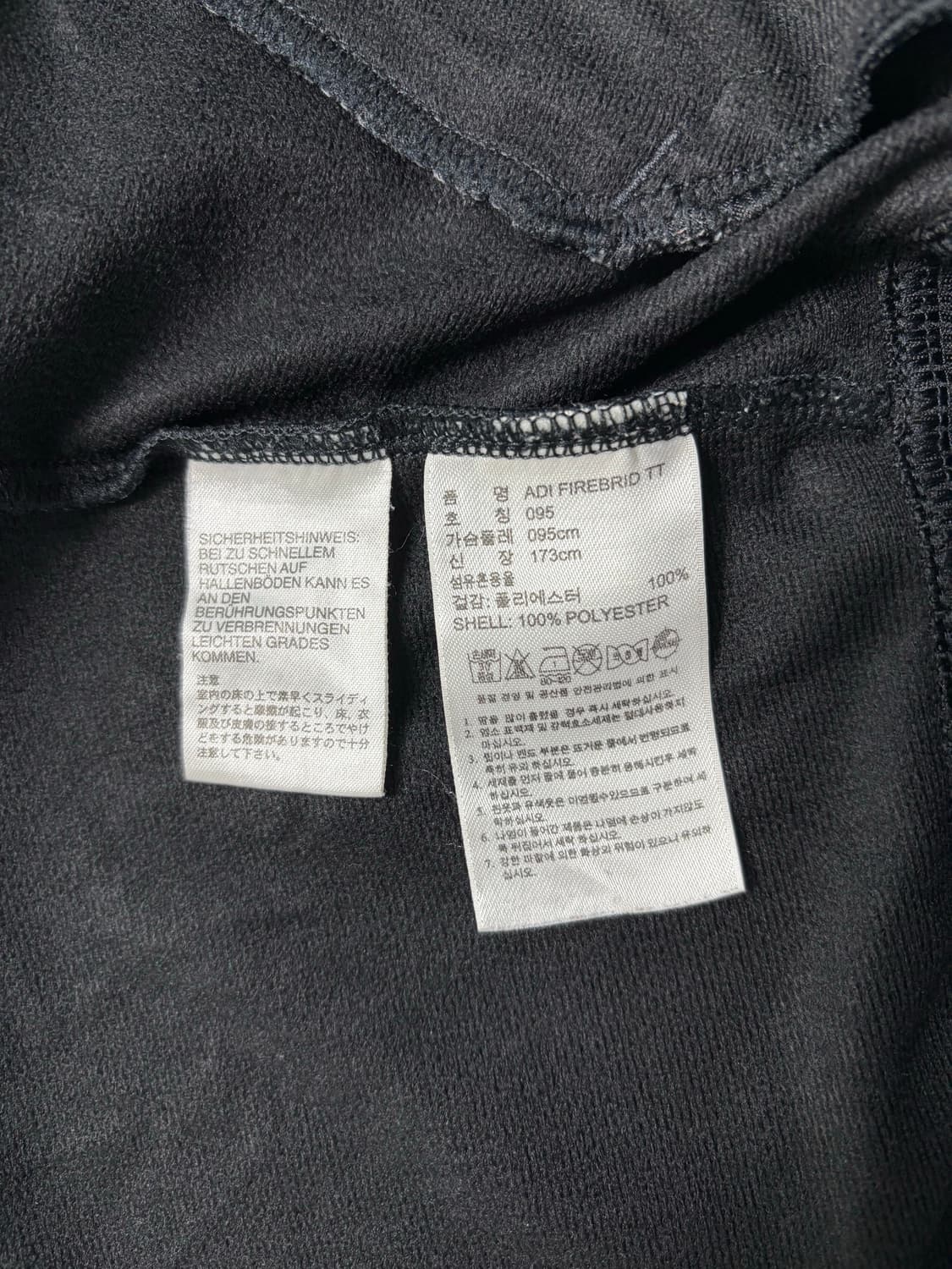 아디다스 파이어버드 져지 블랙 상품이미지7