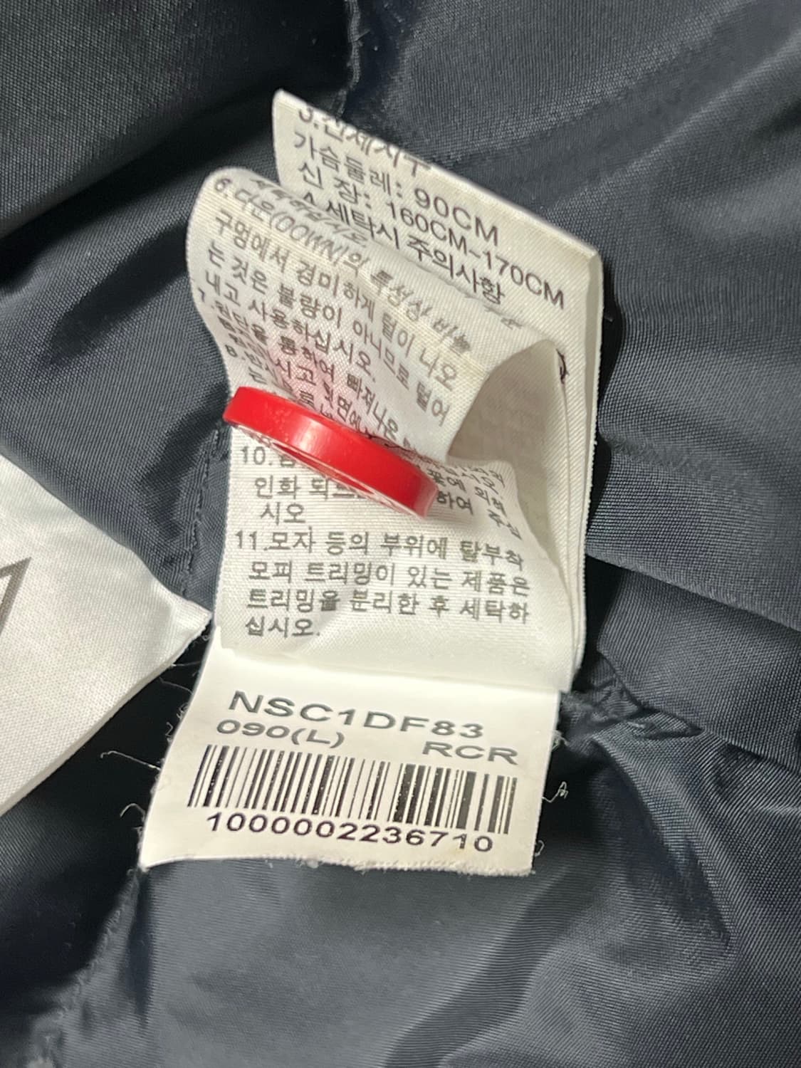 [90] 노스페이스 구스 다운 패딩 상품이미지5