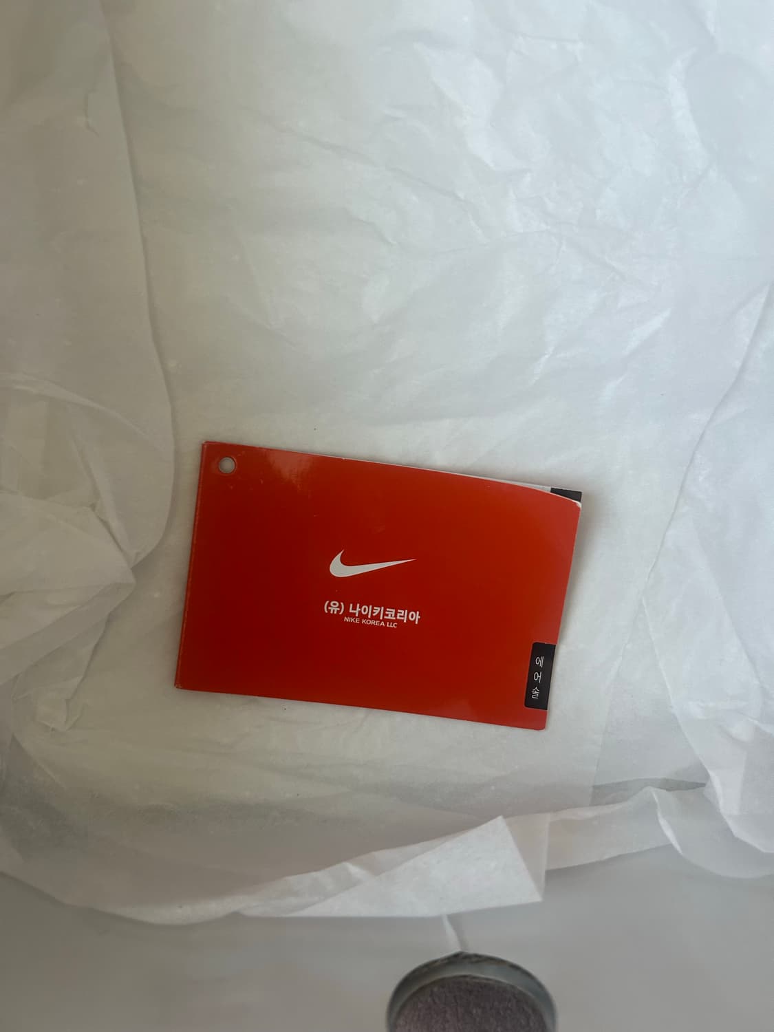 295 나이키 마틴로즈 샥스 mr4 화이트 상품이미지4