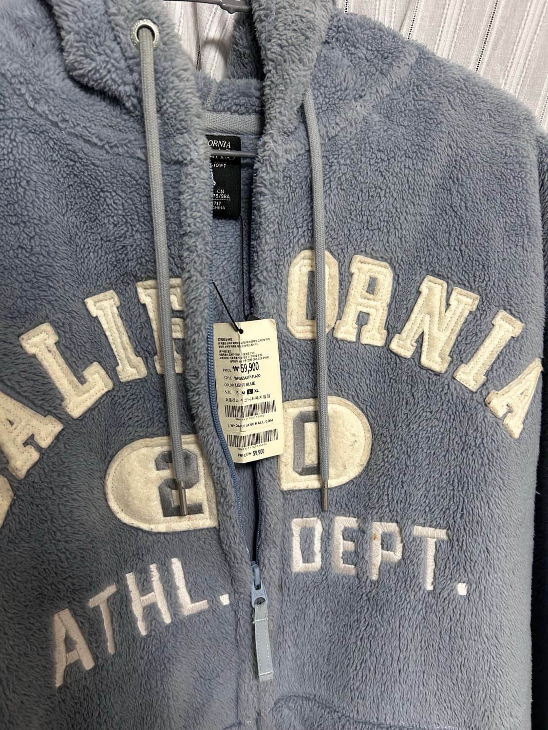 후아유 퍼플리스 시그니처패지집업 빈티지블루 상품이미지3