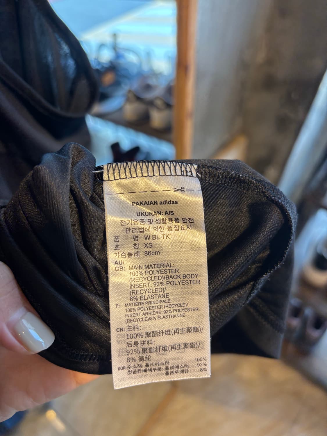 아디다스 러닝 슬리브리스 상품이미지5