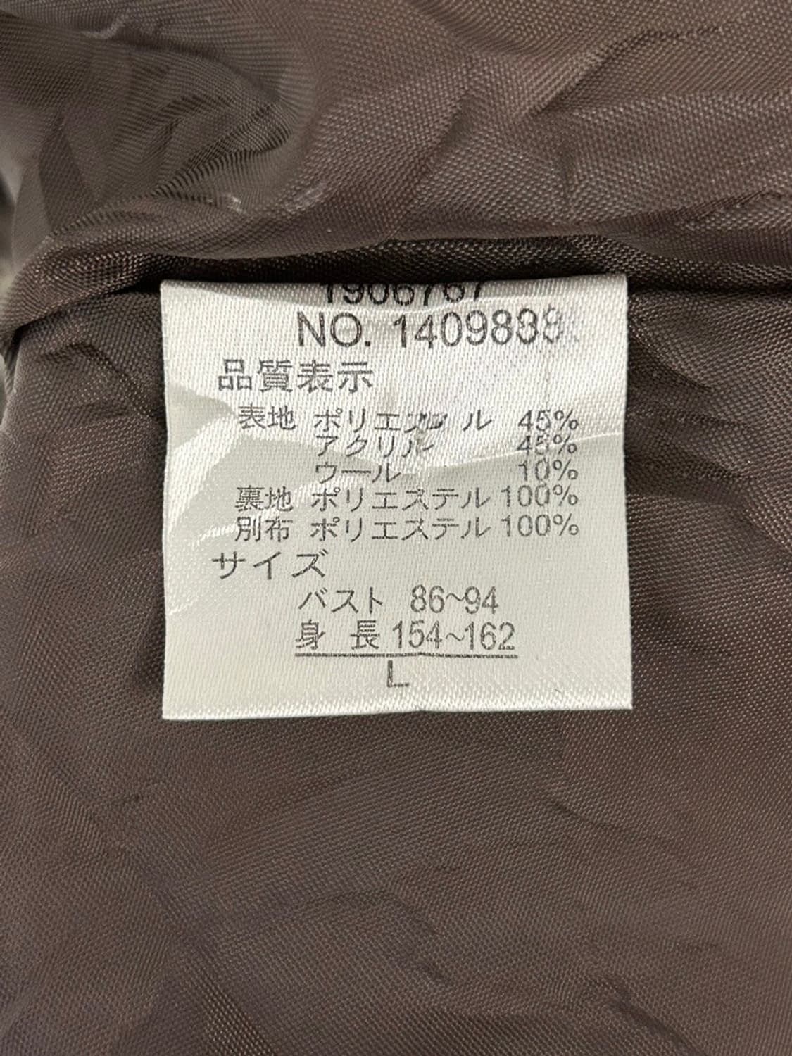 vtg jacket 상품이미지4