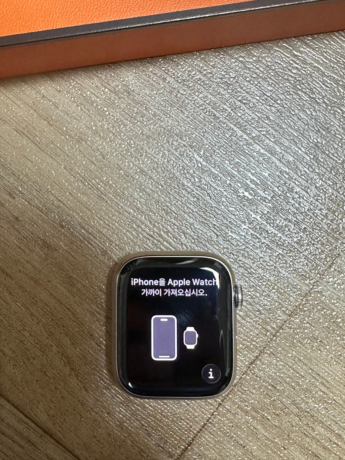 애플워치7 에르메스 45mm 풀박스 배터리80% 상품이미지10