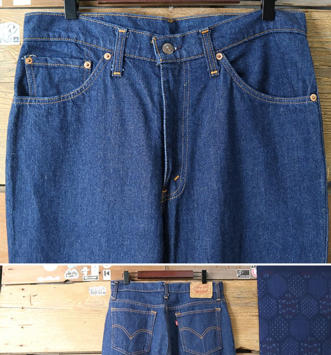 일본판 80S LEVIS 리바이스 505-0217 빈티지 데님
1981년 상품이미지3