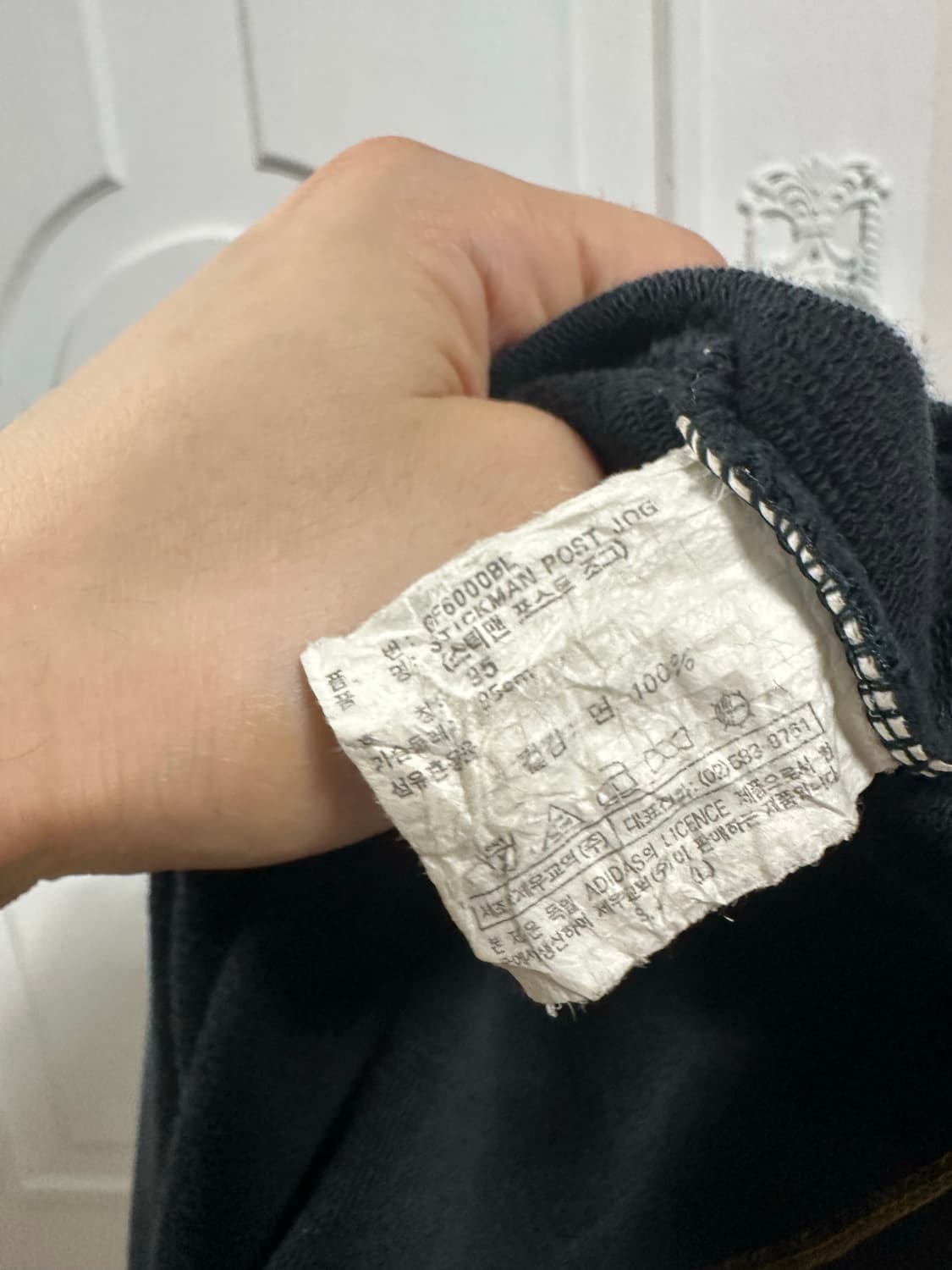 아디다스 올드스쿨 베스킷볼 롱슬리브티 상품이미지4