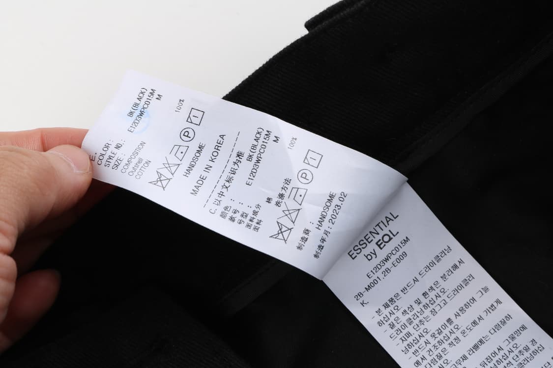 [32인치] 더한섬 EQL코튼 카고팬츠 상품이미지6