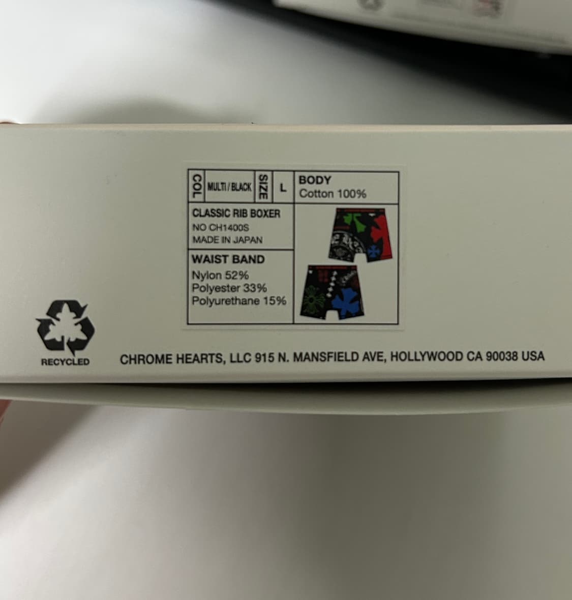 크롬하츠 박서 브리프 l 블랙 상품이미지3