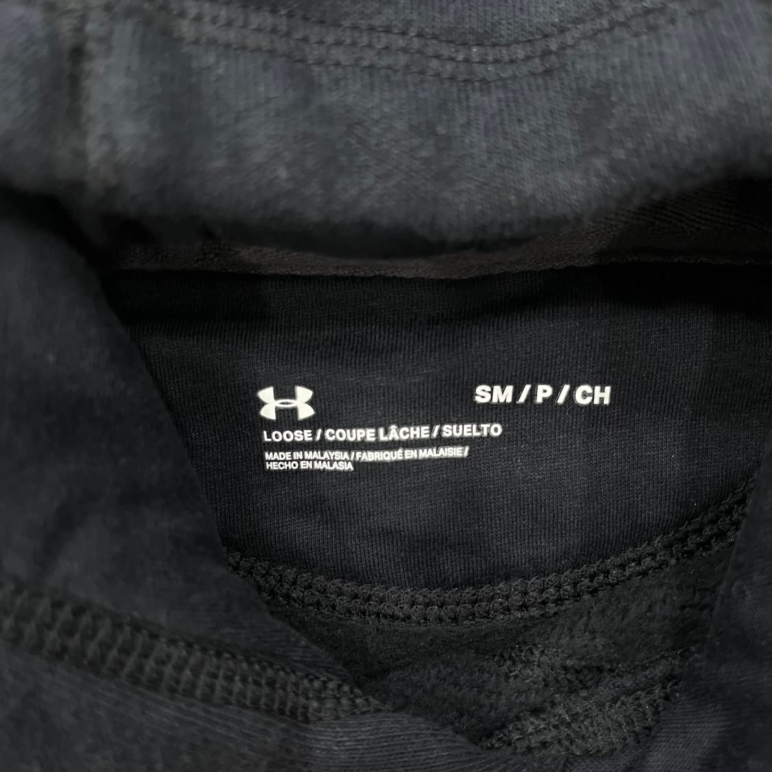 S 언더아머 블랙 프린팅 후드티 상품이미지4