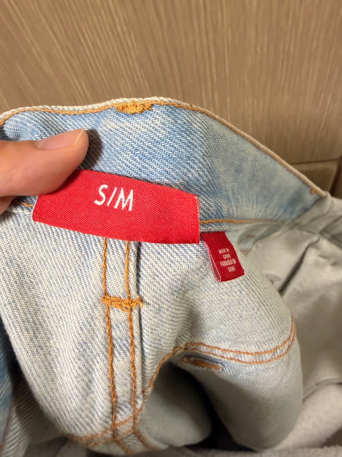 슈프림 블레스 스웨트팬츠 s/m 상품이미지8