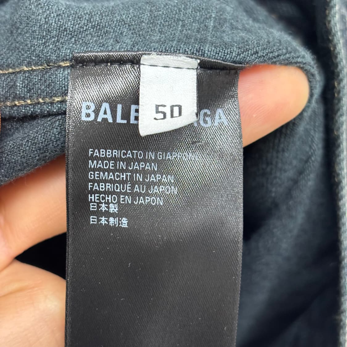 [50]발렌시아가 백로고 흑청자켓 상품이미지3