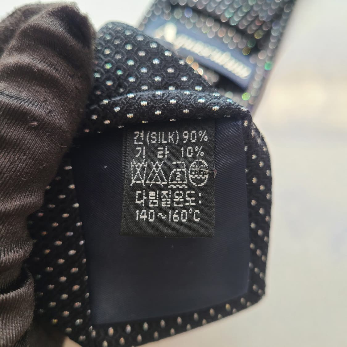 아쿠아스큐텀 실크 블랙 도트 패턴 넥타이 7.1cm A+등급 E703 상품이미지4