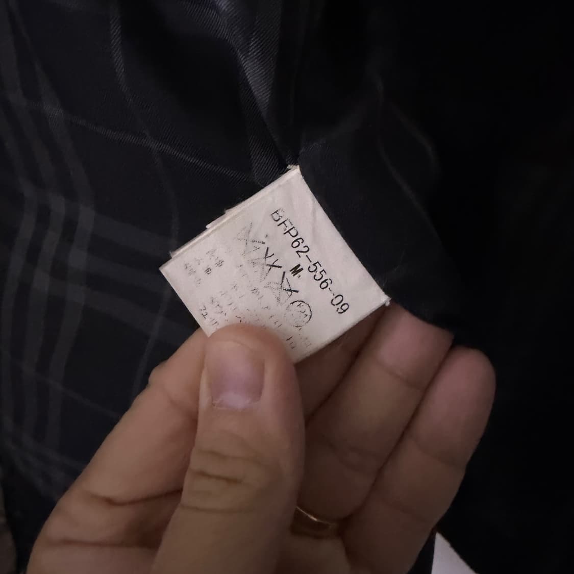 버버리 골프 남성 오리털 숏패딩 점퍼 M (남성 100정도) 상품이미지9