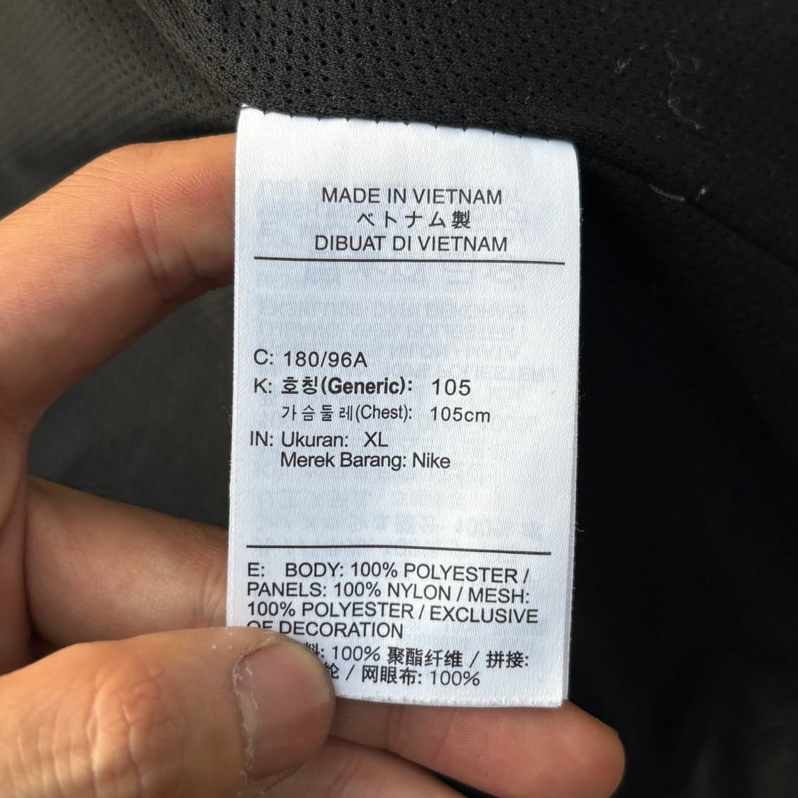 나이키 헤리티지 쉐르파 베스트 자켓 XL 상품이미지5