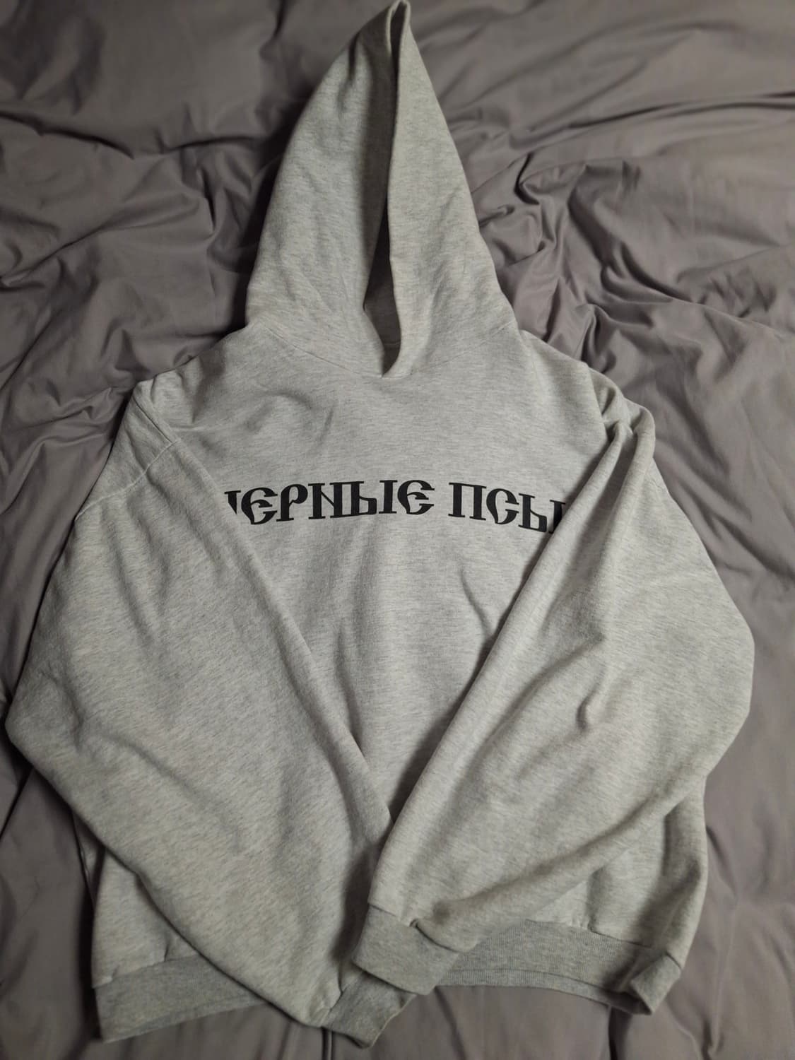 Yeezy × Gosha Rubchinskiy hoodie 상품이미지1