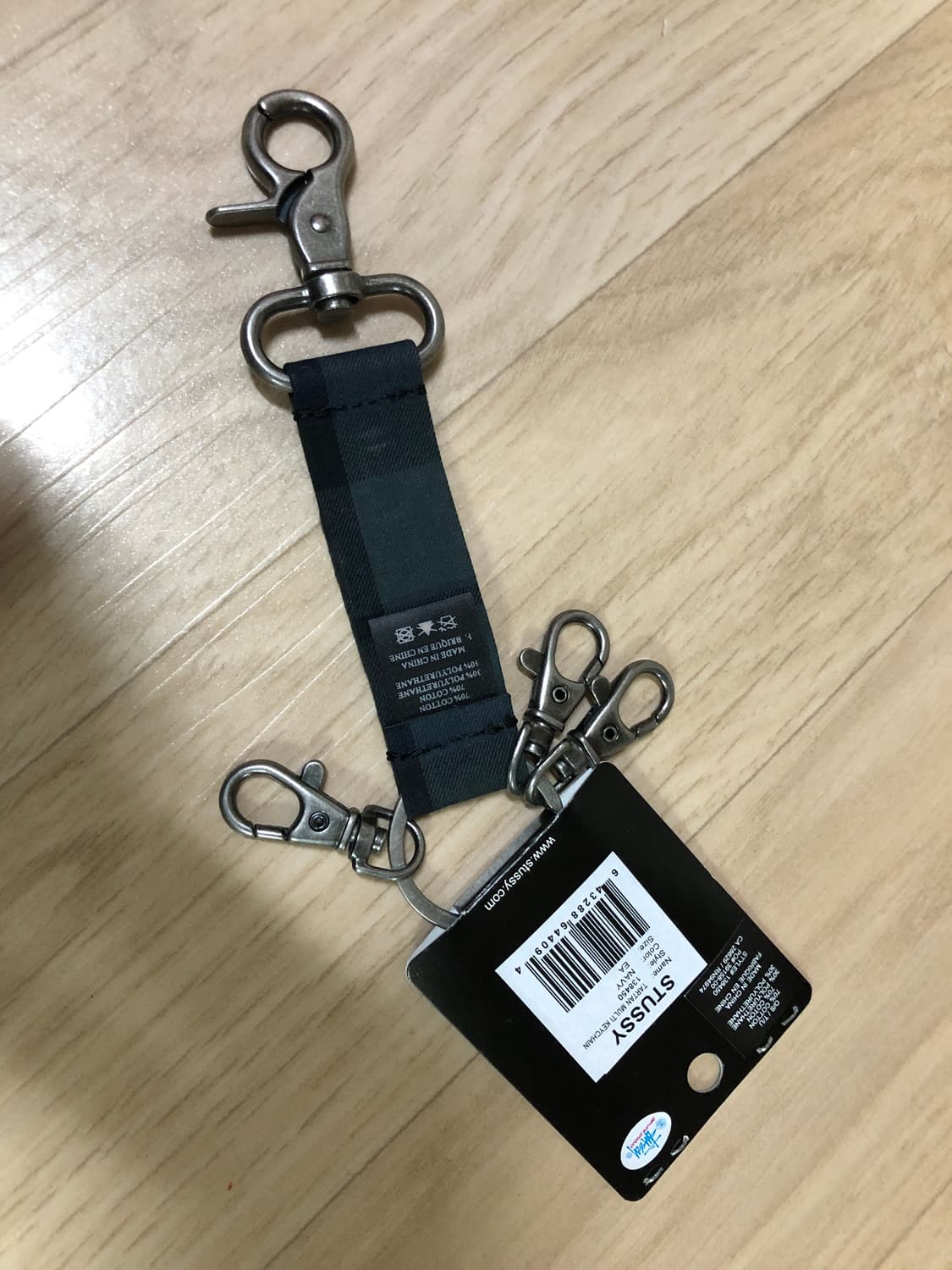 스투시 타탄 키체인 키링 상품이미지2