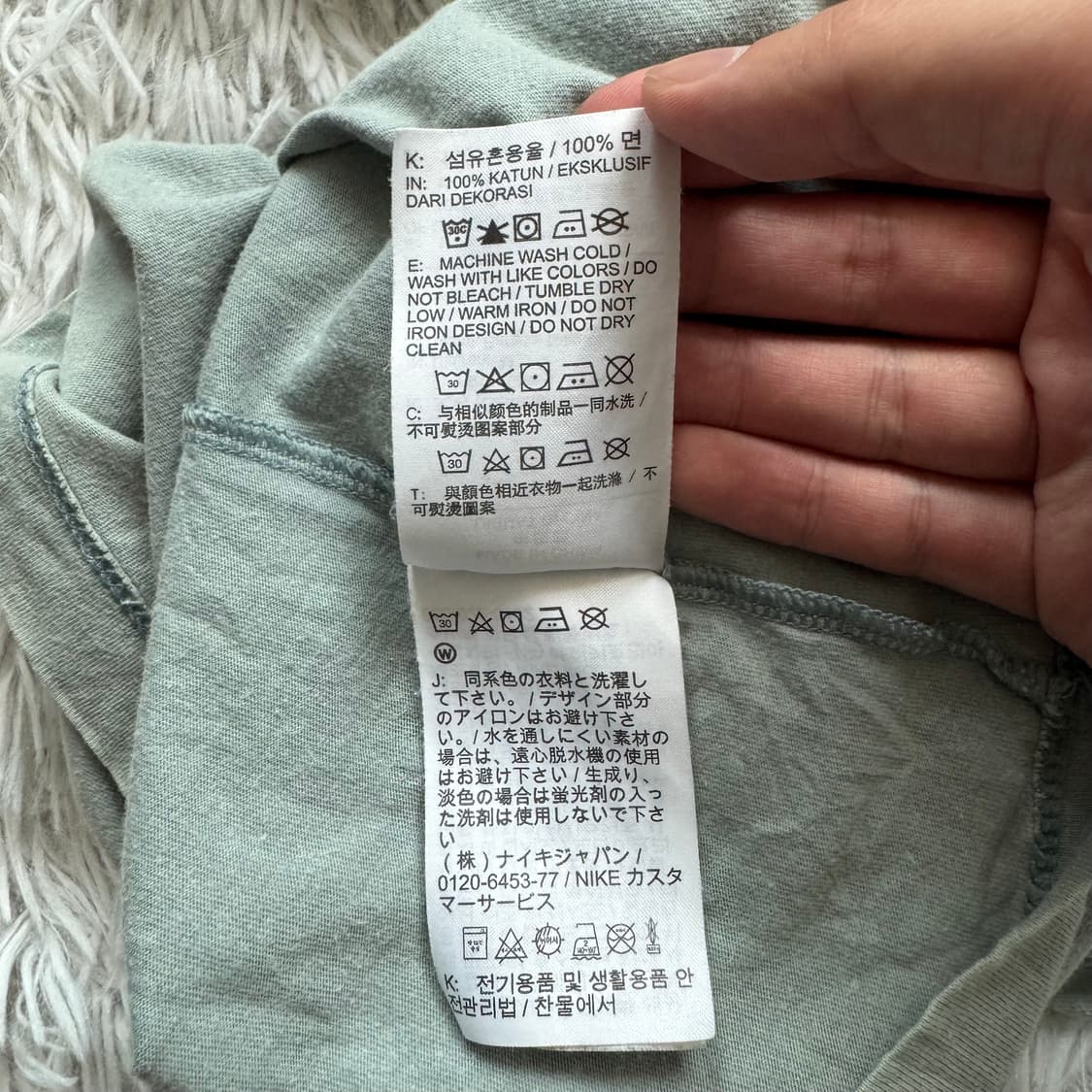 NIKE 일본빈티지 반팔 나이키 빈티지반팔 나이키반팔 남여공용 M 95 상품이미지6