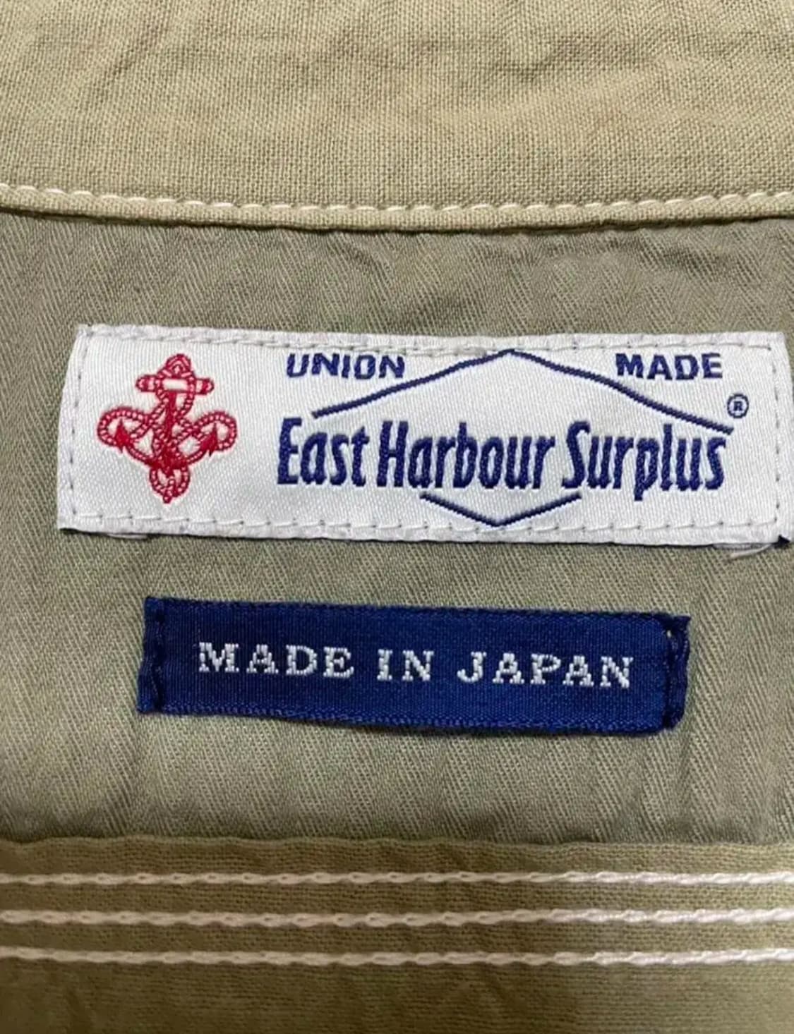 이스트하버서플러스 셔츠 Made in Japan S size 상품이미지3