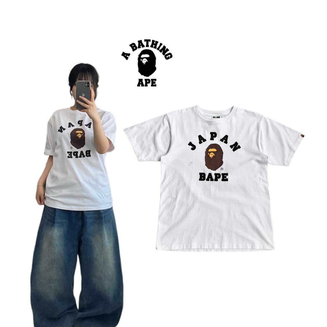 베이프 제팬 컬리지 시티 빅사루 반팔 티셔츠 화이트 상품이미지1