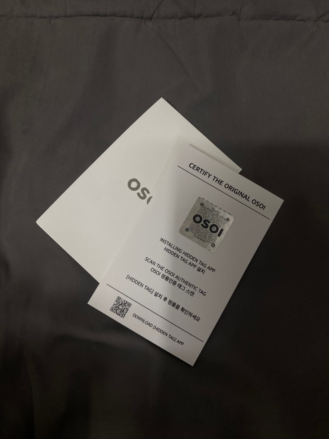 오소이 토니미니 상품이미지3