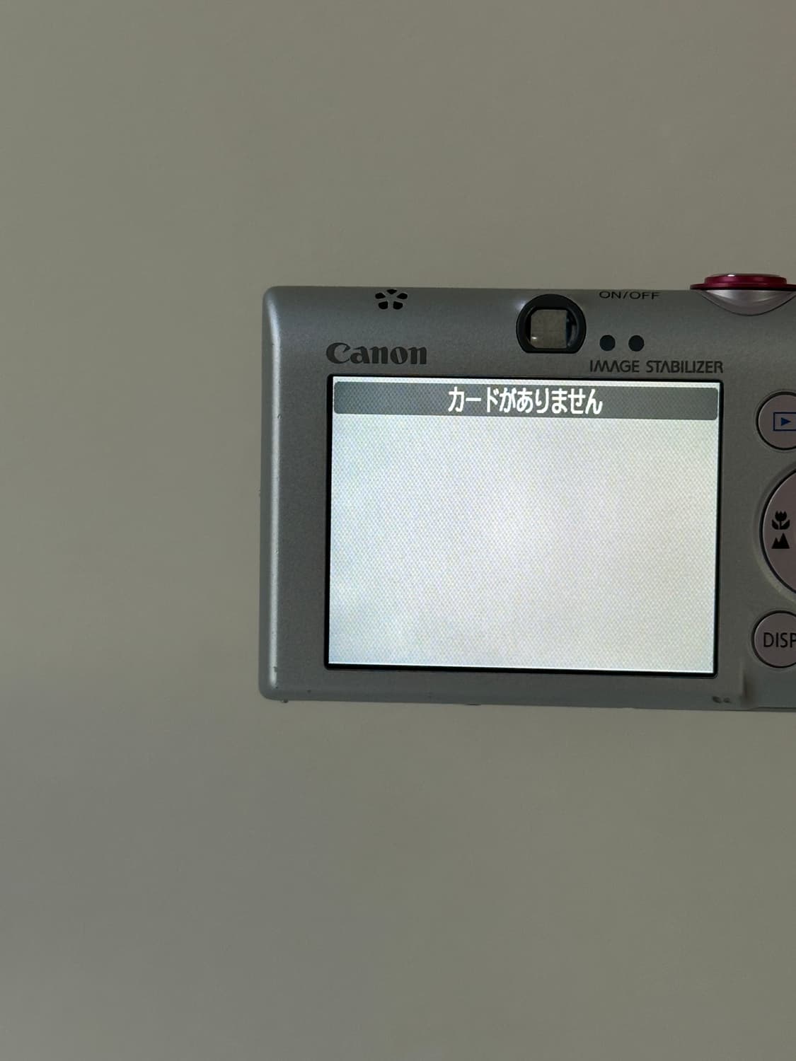 [전용구매창] 캐논 익시110/익서스95 상품이미지9