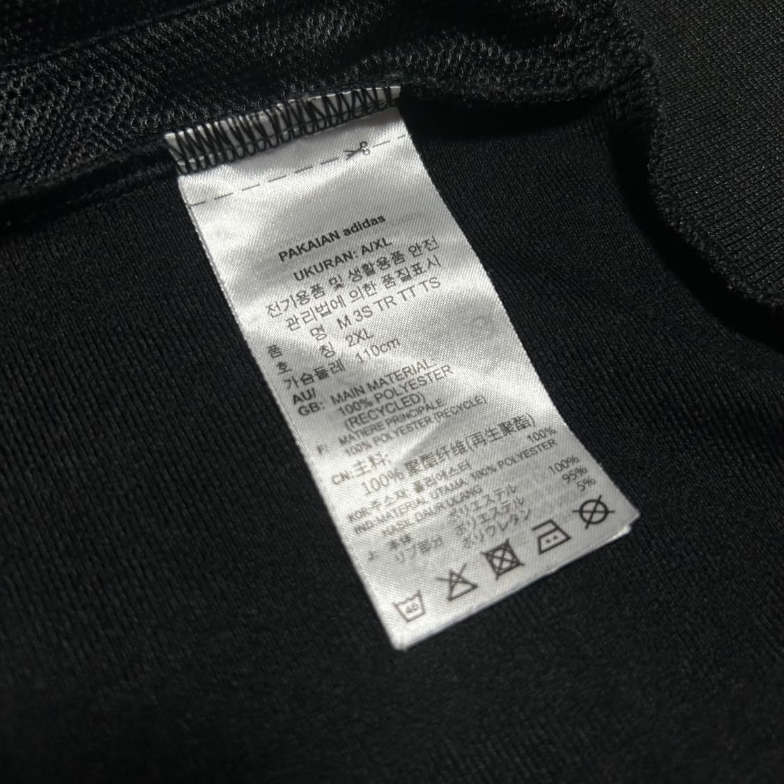 [XL] adidas 아디다스 신형 3st 에센셜 트랙 져지 상품이미지7