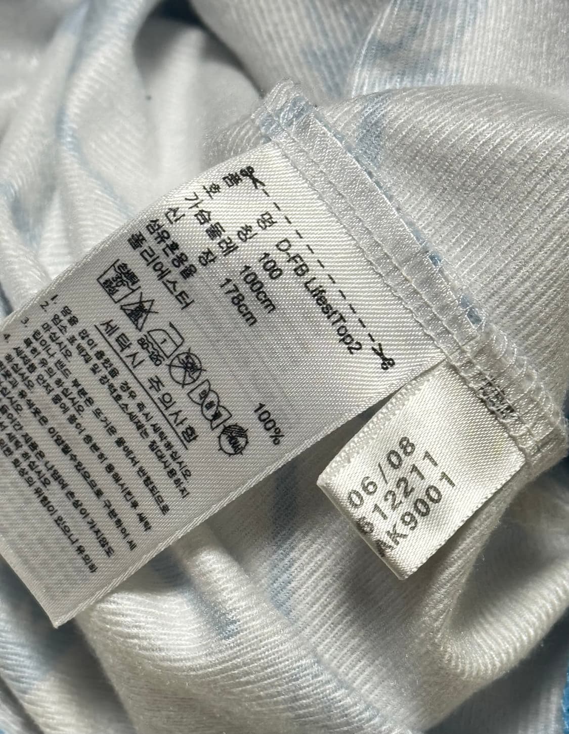 아디다스 올드스쿨 마르세유 흰하 화이트 스카이 윈드러너 후드집업  상품이미지5