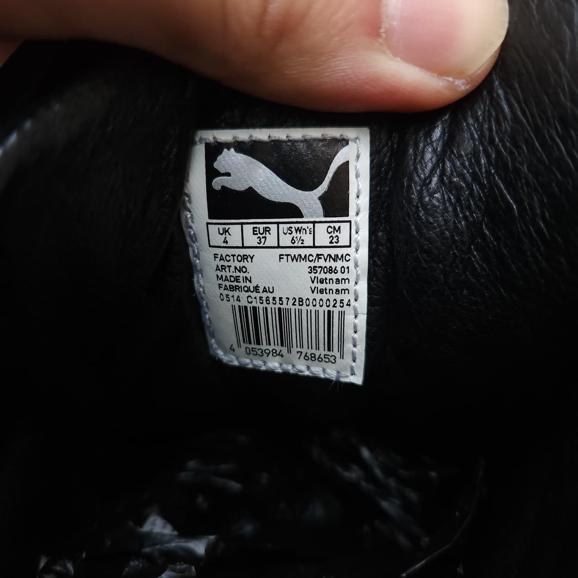 [230] PUMA by Mihara Yasuhiro 웨지힐 스니커즈 상품이미지10