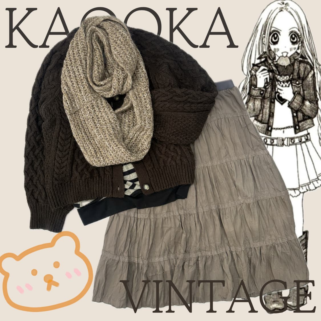 🤎슈슈룬 히피 그런지 코디세트🤎 라떼갸루 미디스커트 레이스 모리걸 상품이미지1