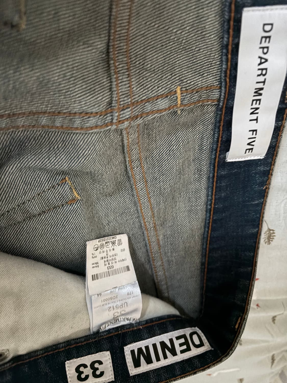 디파트먼트5 (Department 5) 콜키 데님 진 상품이미지4